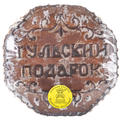 Пряник «Тульский подарок», начинка варёная сгущёнка, 500 гр.