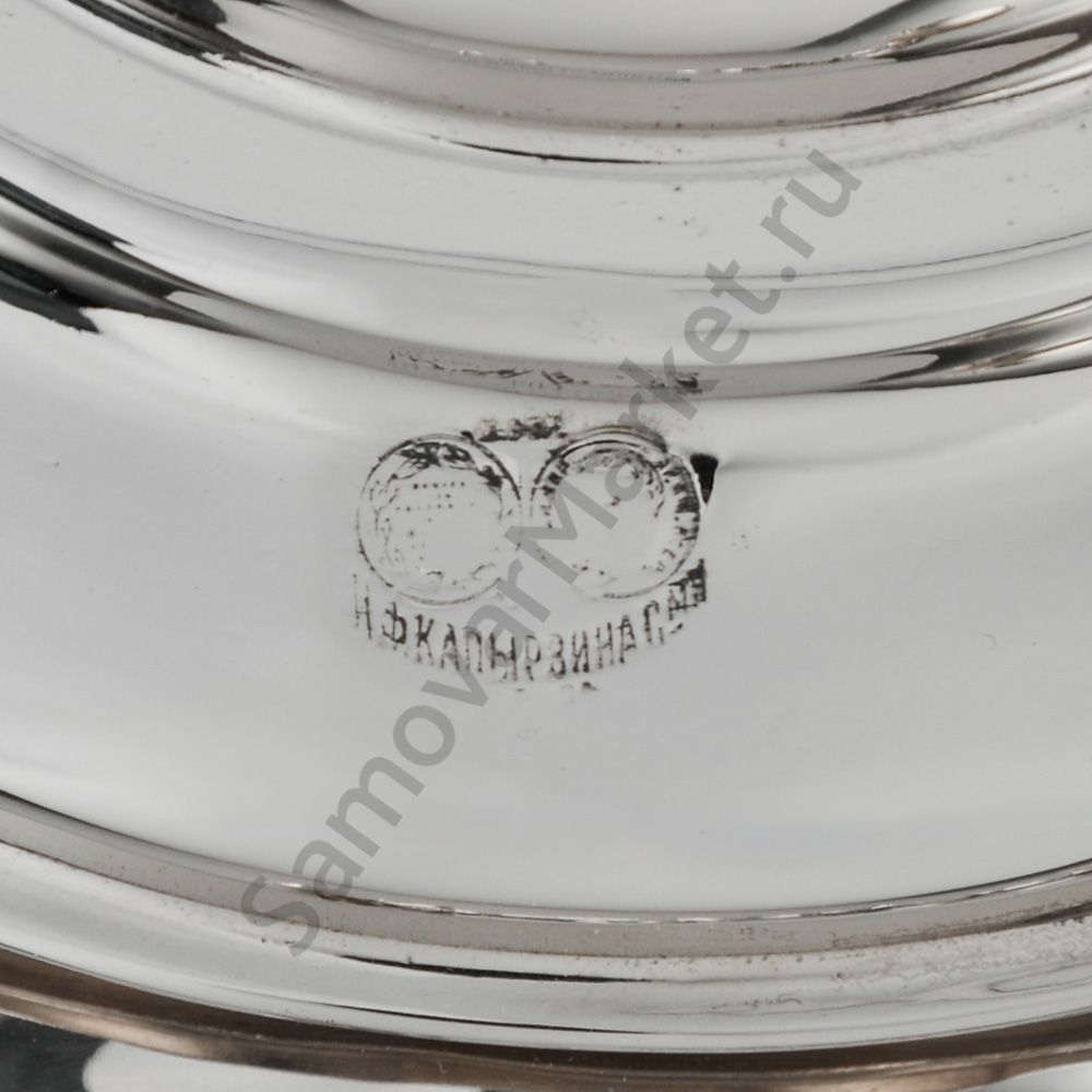 Самовар антикварный на дровах 6 литров формы «Репка» И.Ф. Капырзина, серебристый Самовар антикварный на дровах 6 литров формы «Репка» И.Ф. Капырзина, серебристый