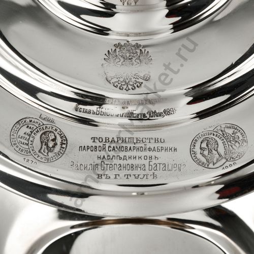 Самовар антикварный комбинированный 5,5 литров формы «Рюмка гранная» В.С. Баташева, серебристый 
