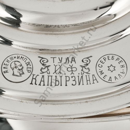 Самовар антикварный комбинированный 5,5 литров формы «Рюмка» Капырзина, серебристый, уценка 