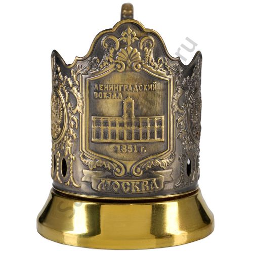 Подстаканник латунный «Ленинградский вокзал»