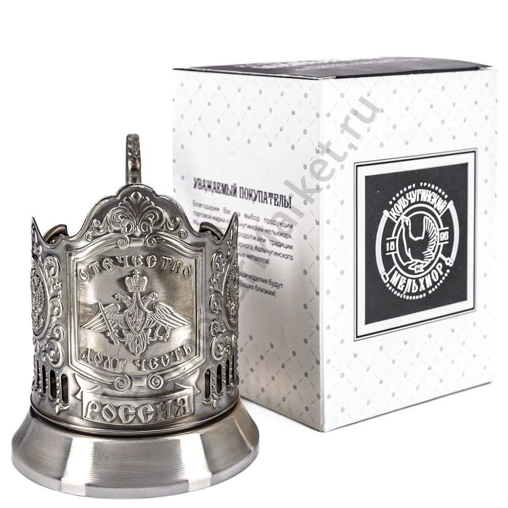 Подстаканник никелированный с чернью «Отечество, Долг, Честь» Подстаканник никелированный с чернью «Отечество, Долг, Честь»