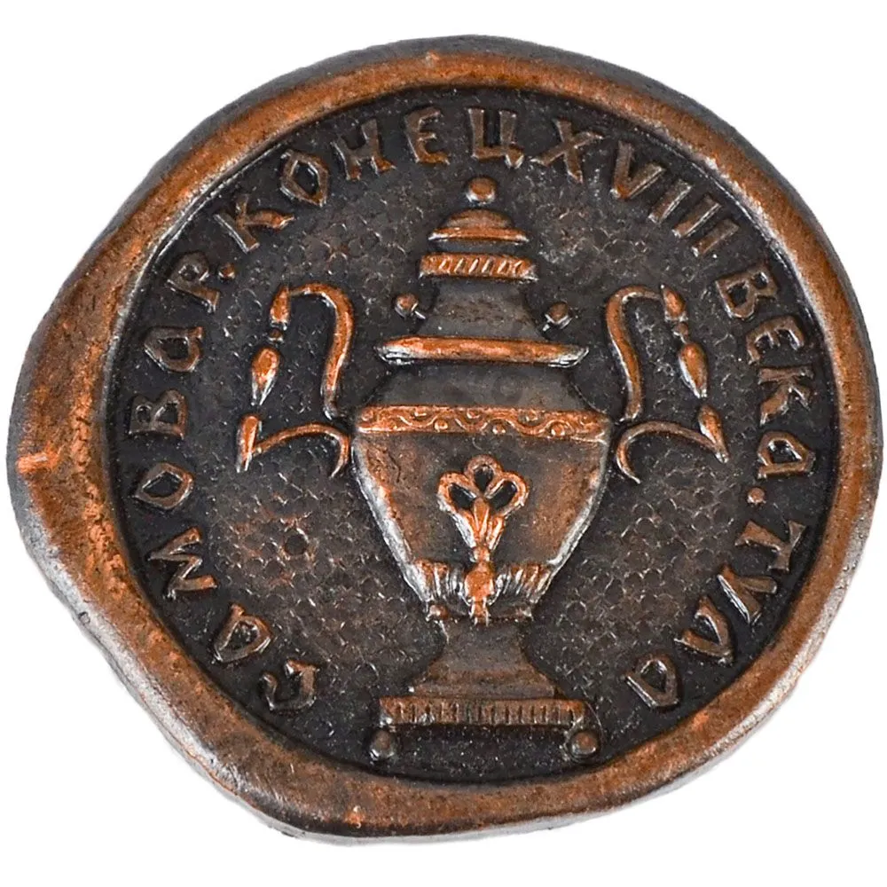 Значок «Русские самовары», в ассортименте