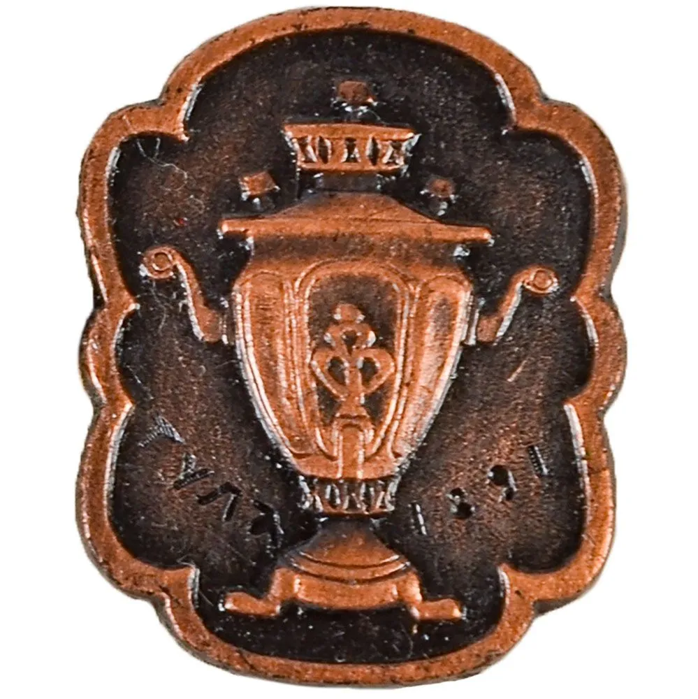 Комплект значков «Русские самовары», в наборе из 6 штук