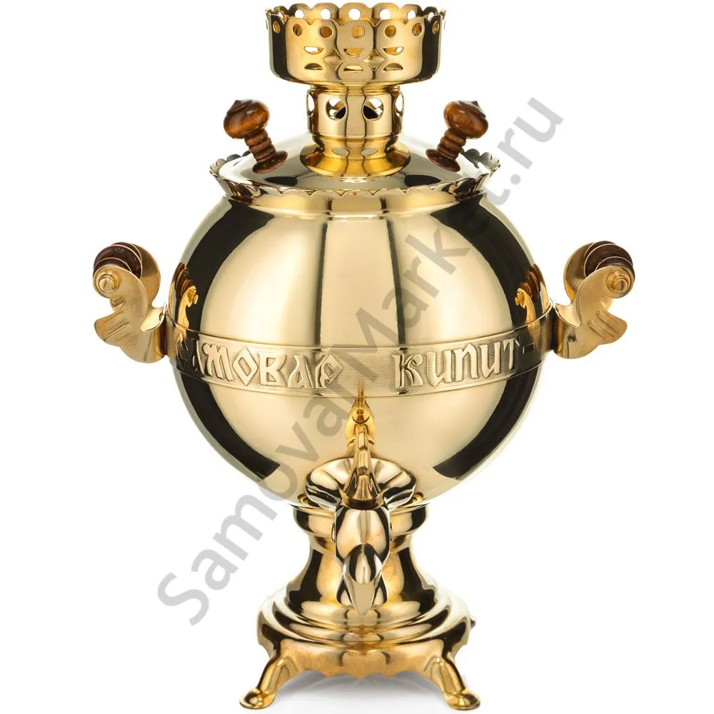 Самовар электрический 3 литра «Золотой петушок», золотой