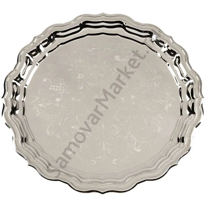 Поднос для самовара круглый с фигурным вырезом края с гравировкой, серебристый