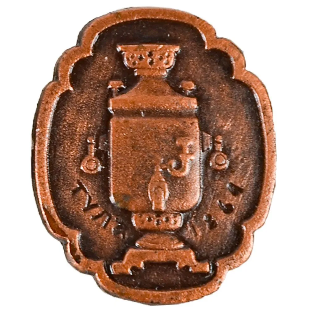 Комплект значков «Русские самовары», в наборе из 6 штук