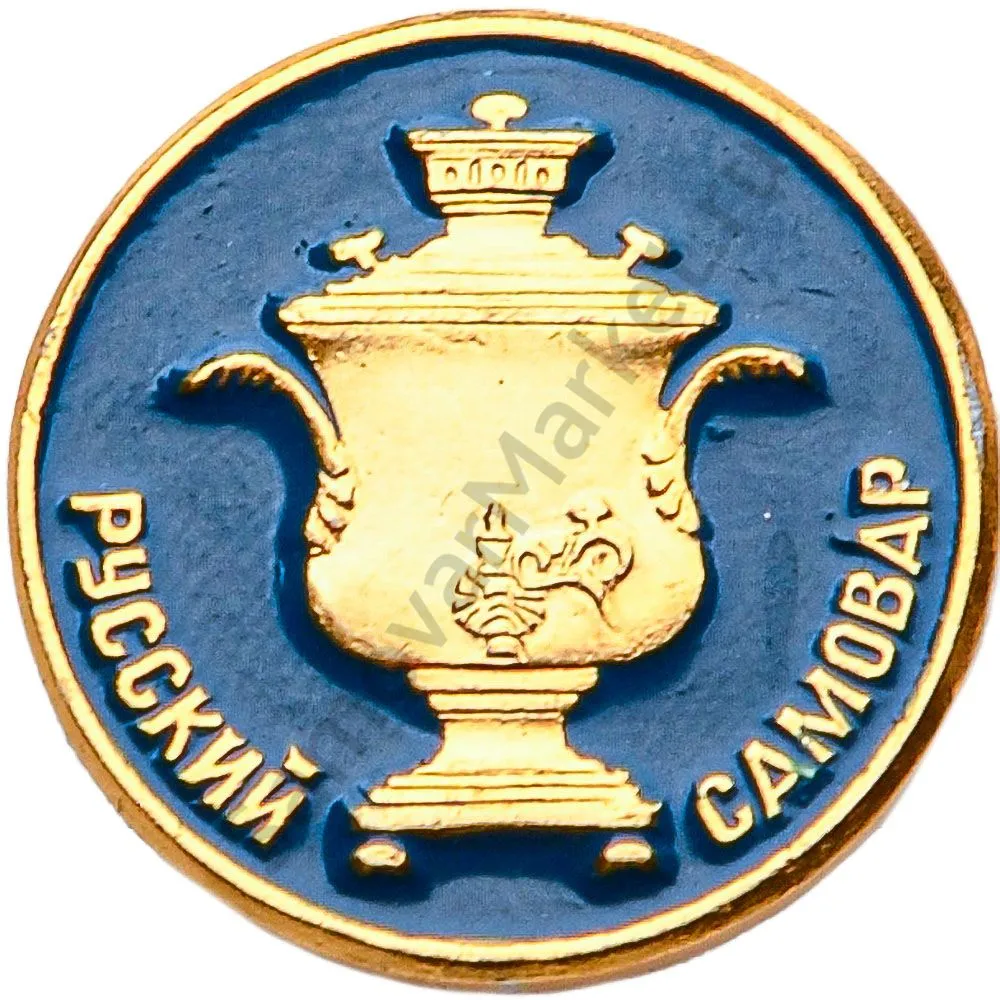 Значок «Русские самовары», в ассортименте