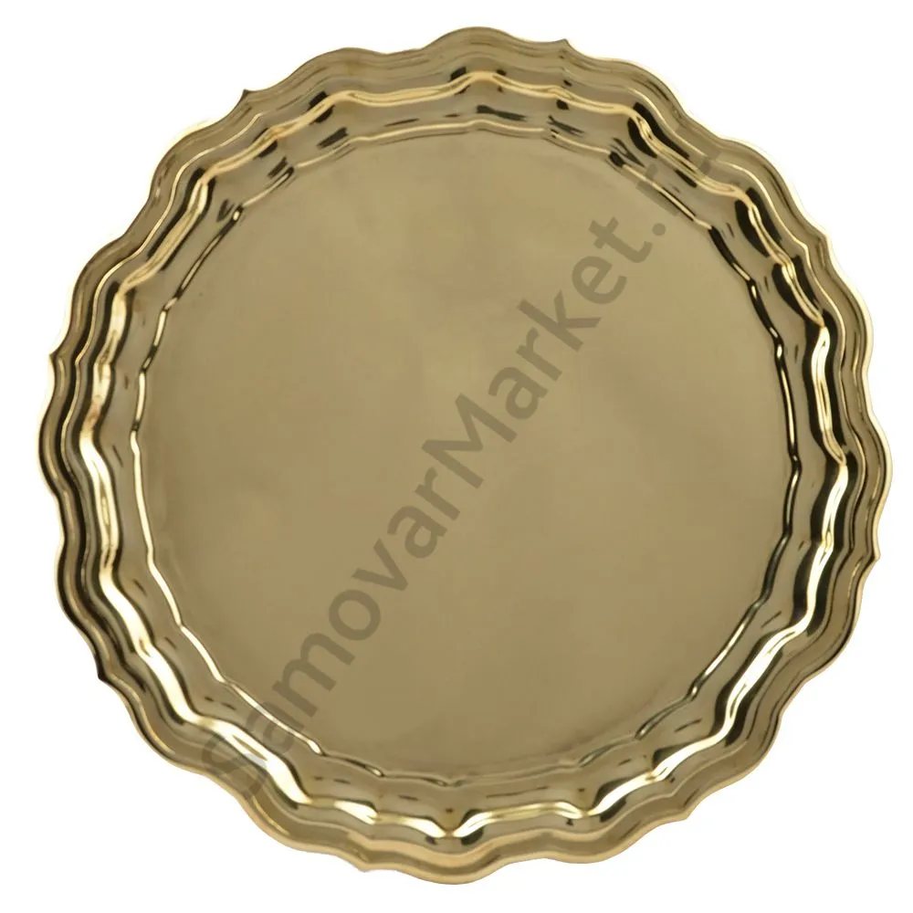 Поднос для самовара круглый с фигурным вырезом края гладкий, золотой