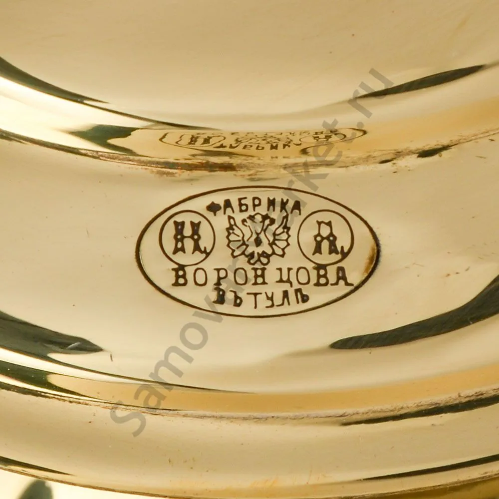 Самовар антикварный на дровах 6 литров формы «Рюмка гранная» Н.А. Воронцова, золотой Самовар антикварный на дровах 6 литров формы «Рюмка гранная» Н.А. Воронцова, золотой