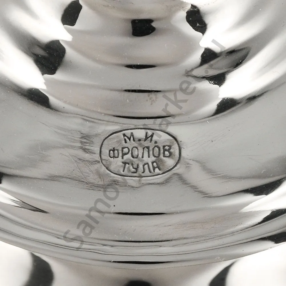 Самовар антикварный на дровах 1 литр формы «Рюмка » М.И.Фролов,с трубой,фурнитура кость, серебристый