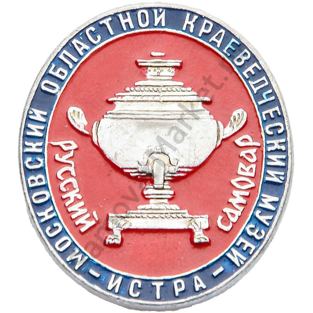 Значок «Русские самовары», в ассортименте