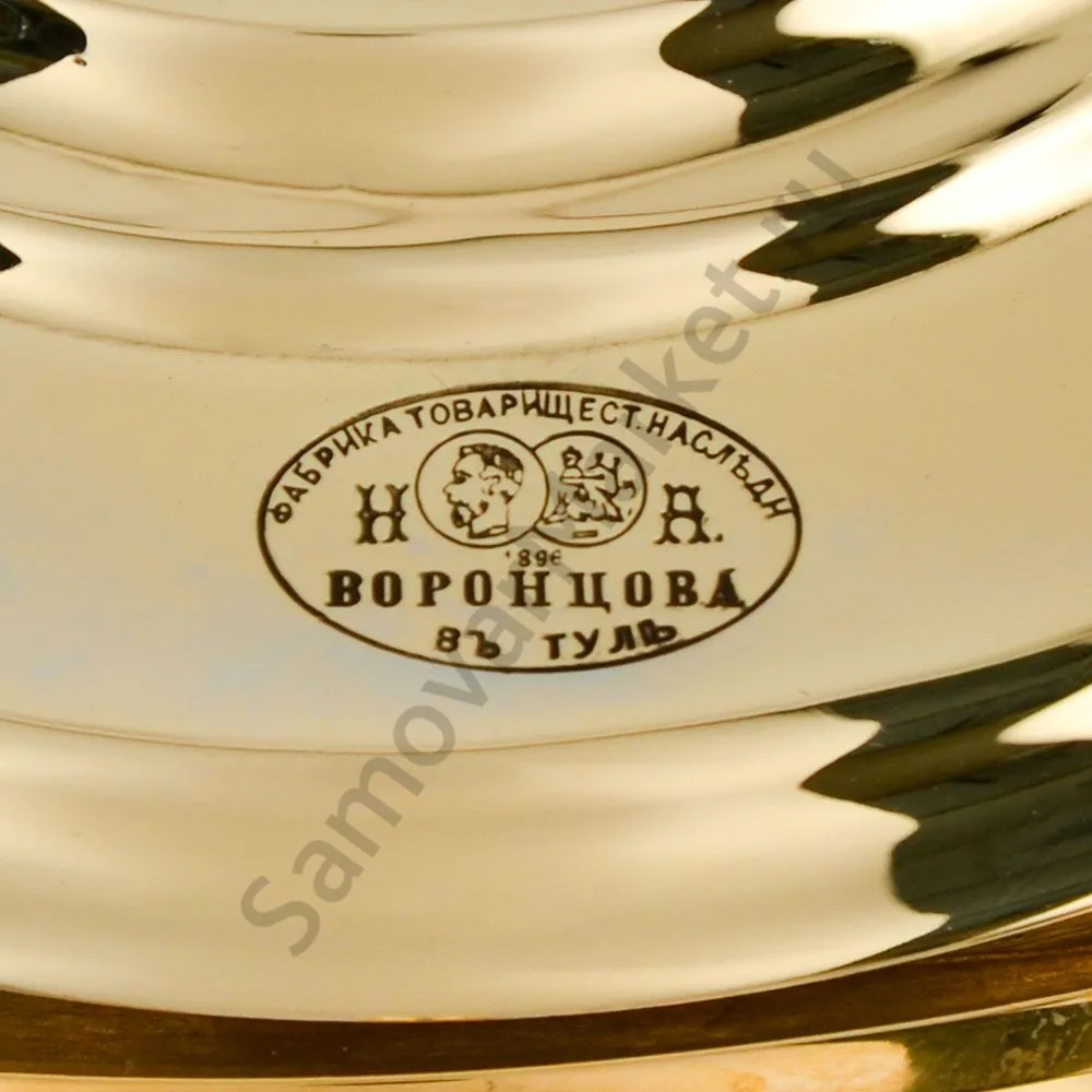 Самовар антикварный на дровах 3,5 литра формы «Рюмка» Н.А. Воронцова, золотой  Самовар антикварный на дровах 3,5 литра формы «Рюмка» Н.А. Воронцова, золотой