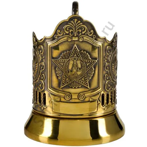 Подстаканник латунный «Орден Победы. Герб СССР»