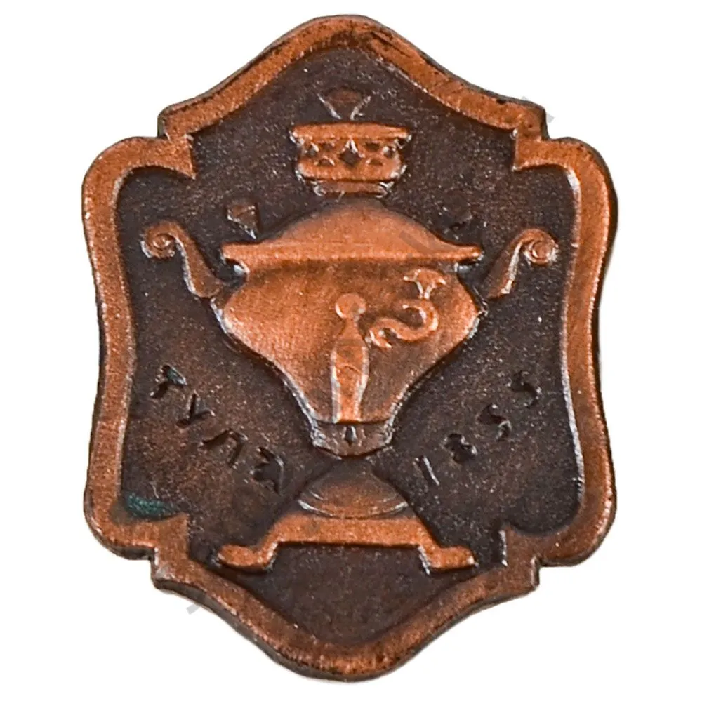 Комплект значков «Русские самовары», в наборе из 6 штук