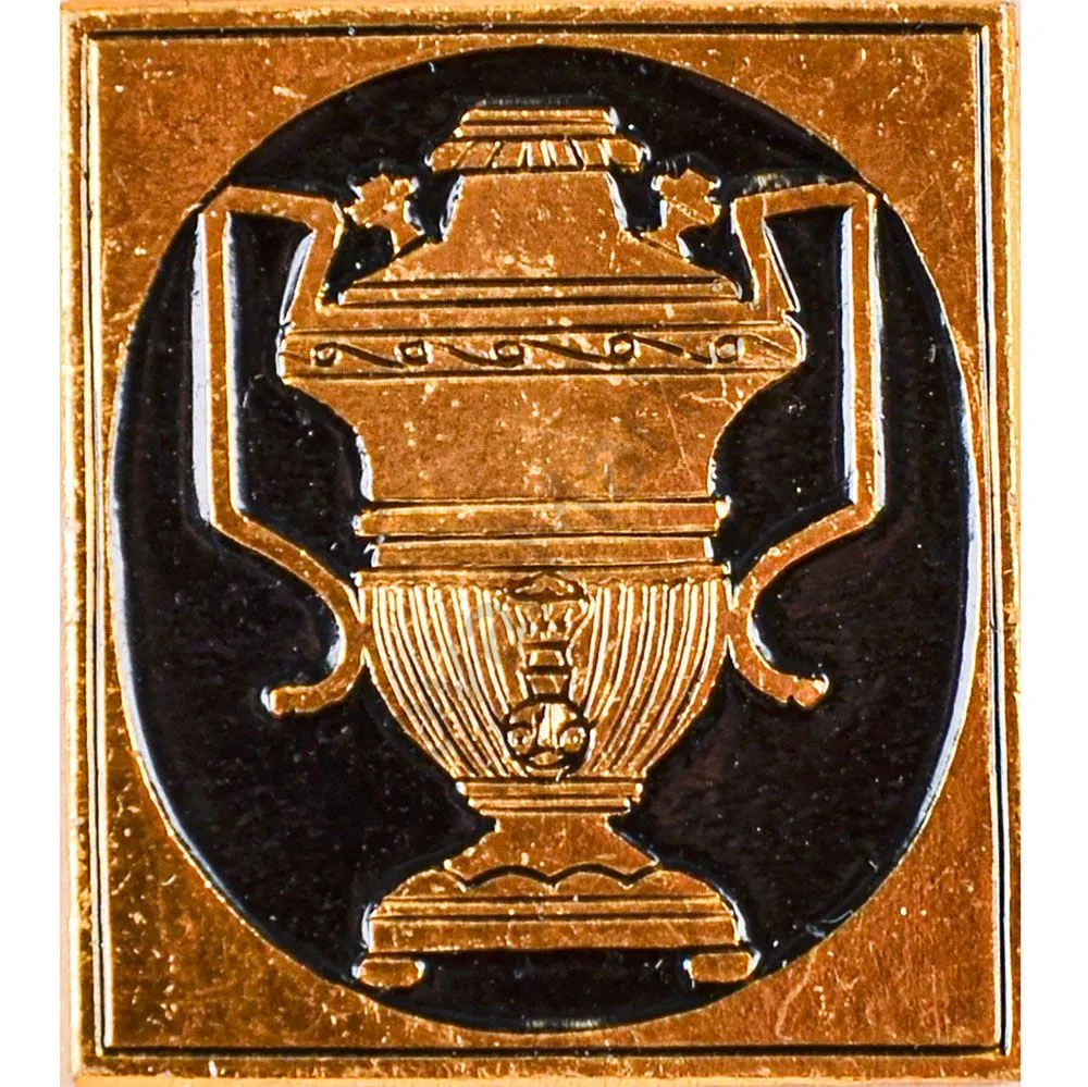 Комплект значков «Русские самовары 18 века», выпуска 1975г.