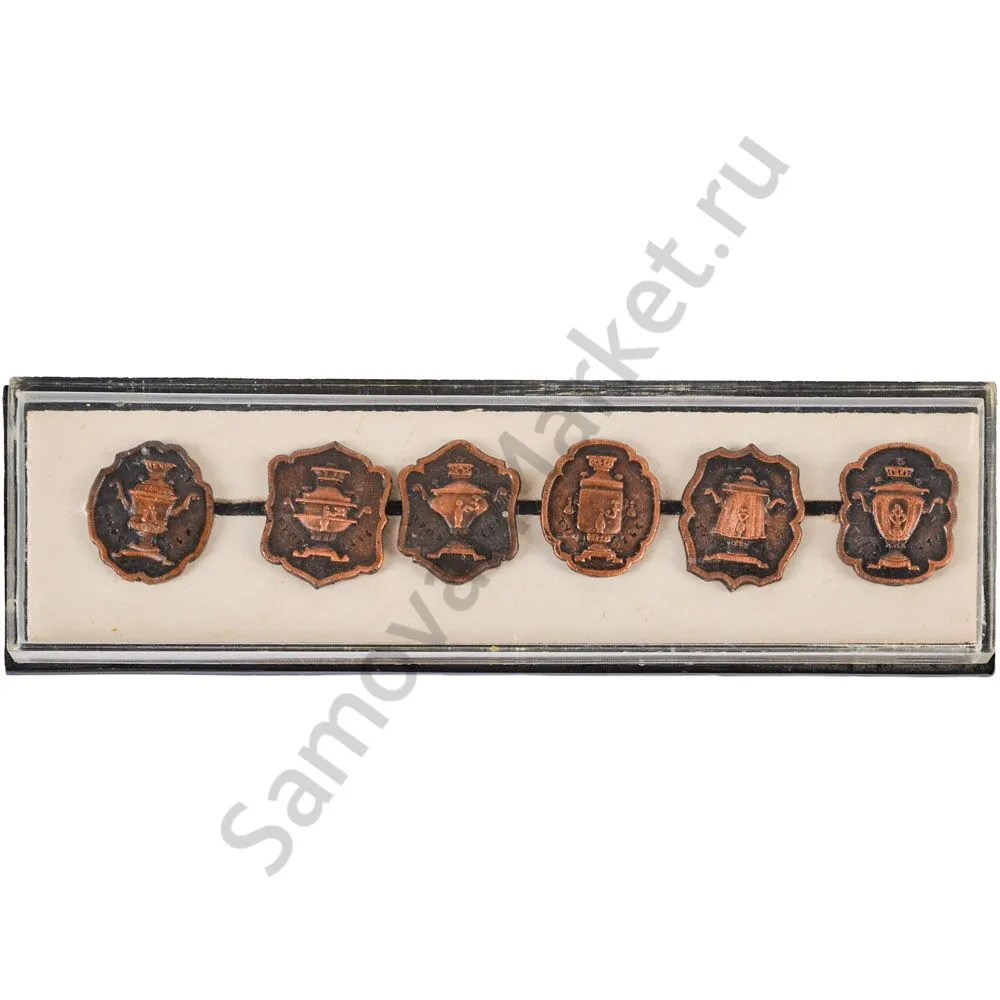 Комплект значков «Русские самовары», в наборе из 6 штук