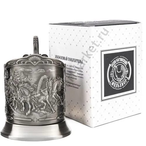 Подстаканник никелированный с чернью «Тройка» Подстаканник никелированный с чернью «Тройка»