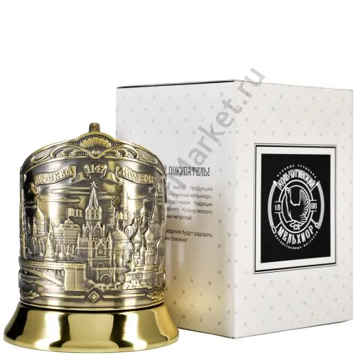 Подстаканник латунный «Москва» Подстаканник латунный «Москва»