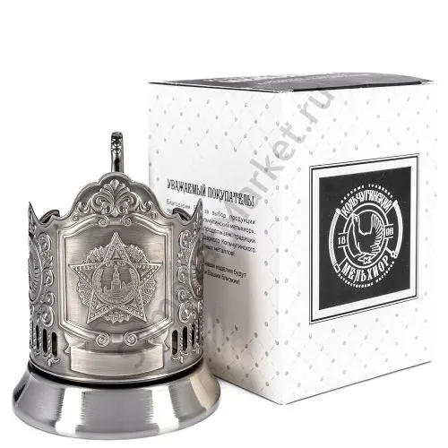 Подстаканник никелированный с чернью «Орден Победы. Герб СССР» Подстаканник никелированный с чернью «Орден Победы. Герб СССР»