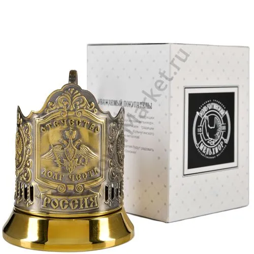 Подстаканник латунный «Отечество, Долг, Честь» Подстаканник латунный «Отечество, Долг, Честь»