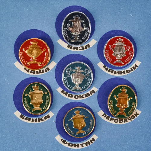 Комплект значков «Русские самовары», в наборе из 7 штук Комплект значков «Русские самовары», в наборе из 7 штук